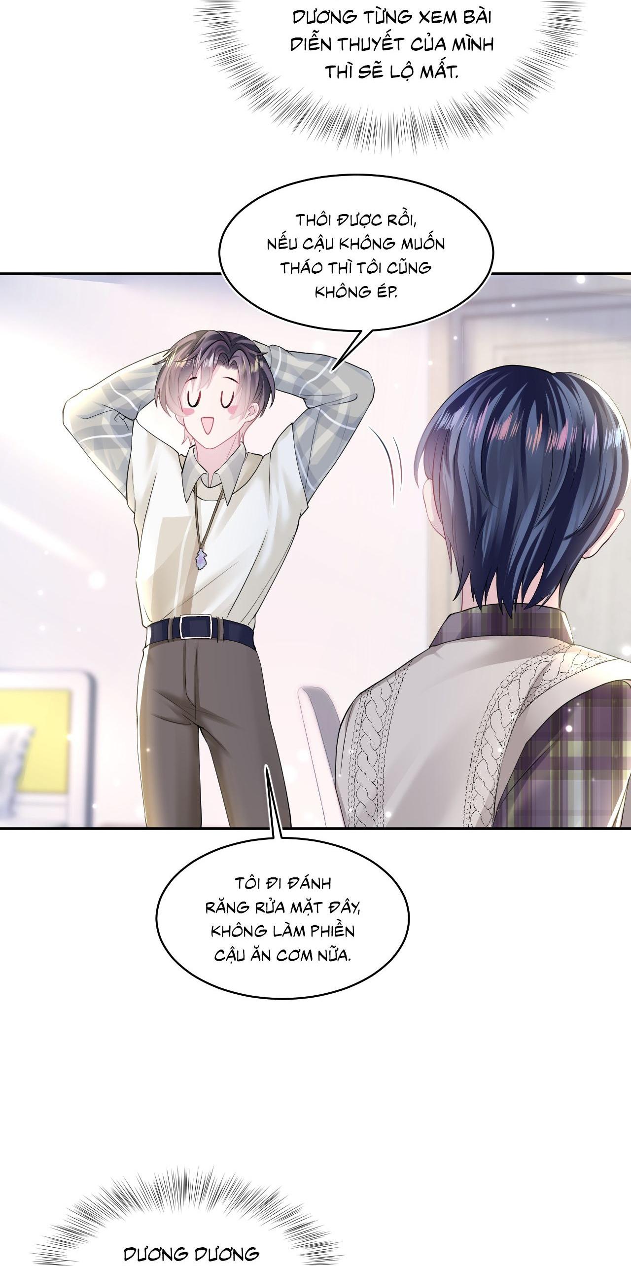 Tuyệt mỹ bạch liên hoa online dạy học Chapter 122 - Next Chapter 123