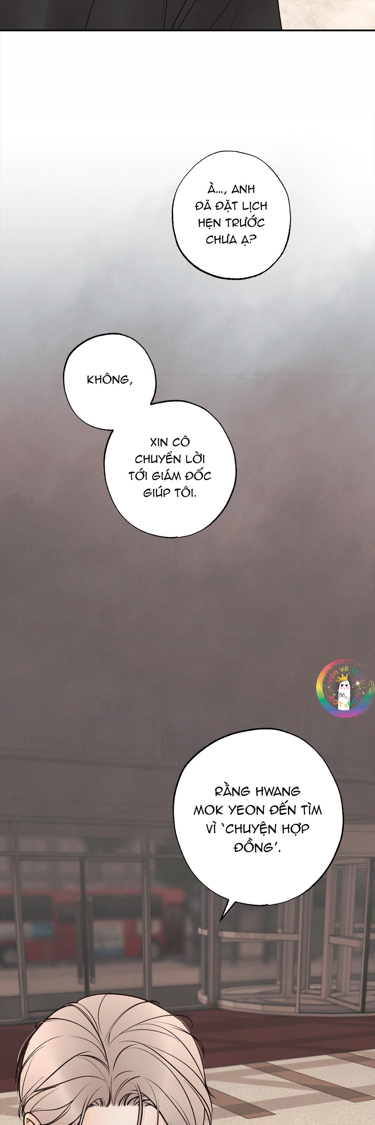 Ranh Giới Ảo Vọng Chapter 26 - Next Chapter 27 Chụt chụt