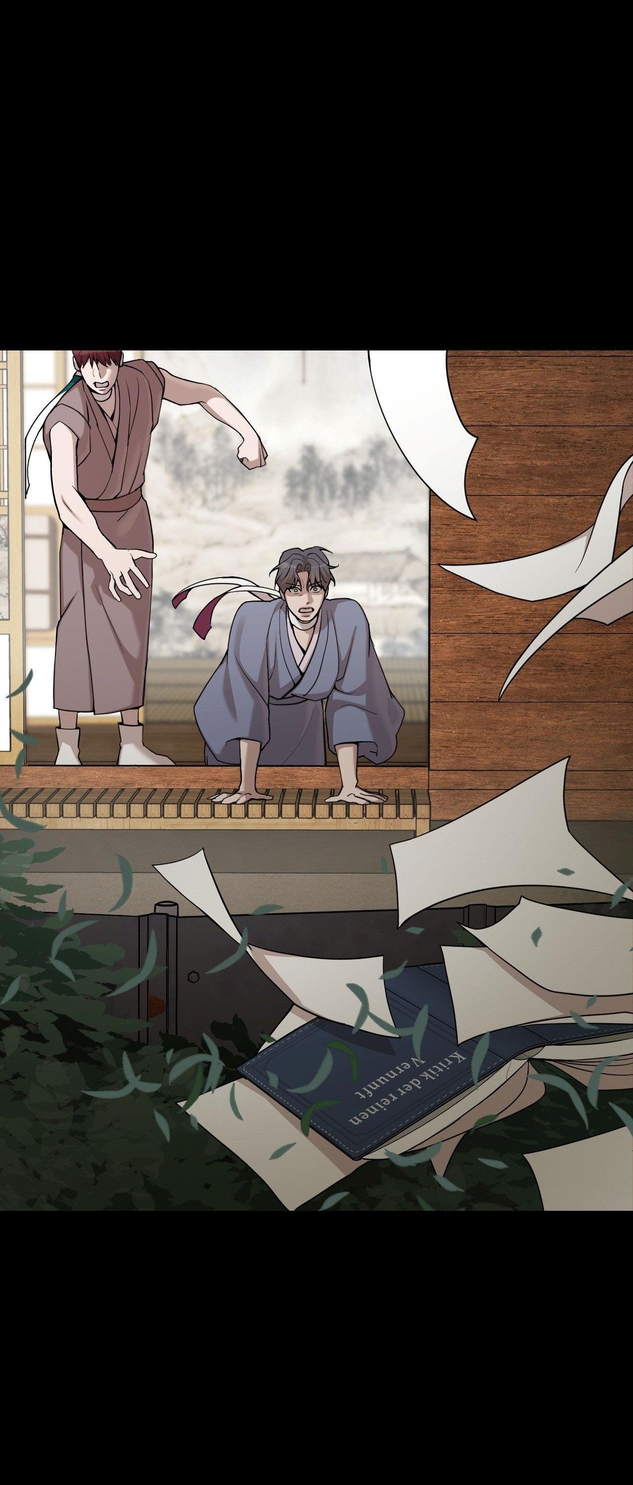 PEARL BOY: IGNITE THE DAWN Chapter 8 H+ - Next Chapter 9