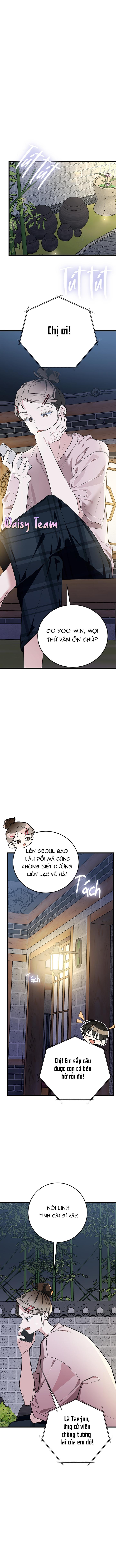 (Daisy) Sinh mèo con cho tôi mau trước khi thằng này điên lên Chapter 9 - Trang 2