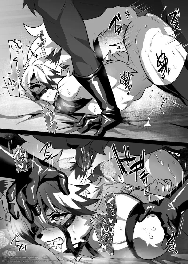 ONESHOT CƯNG MÀ NÓI Chapter 57 - Next Chapter 58