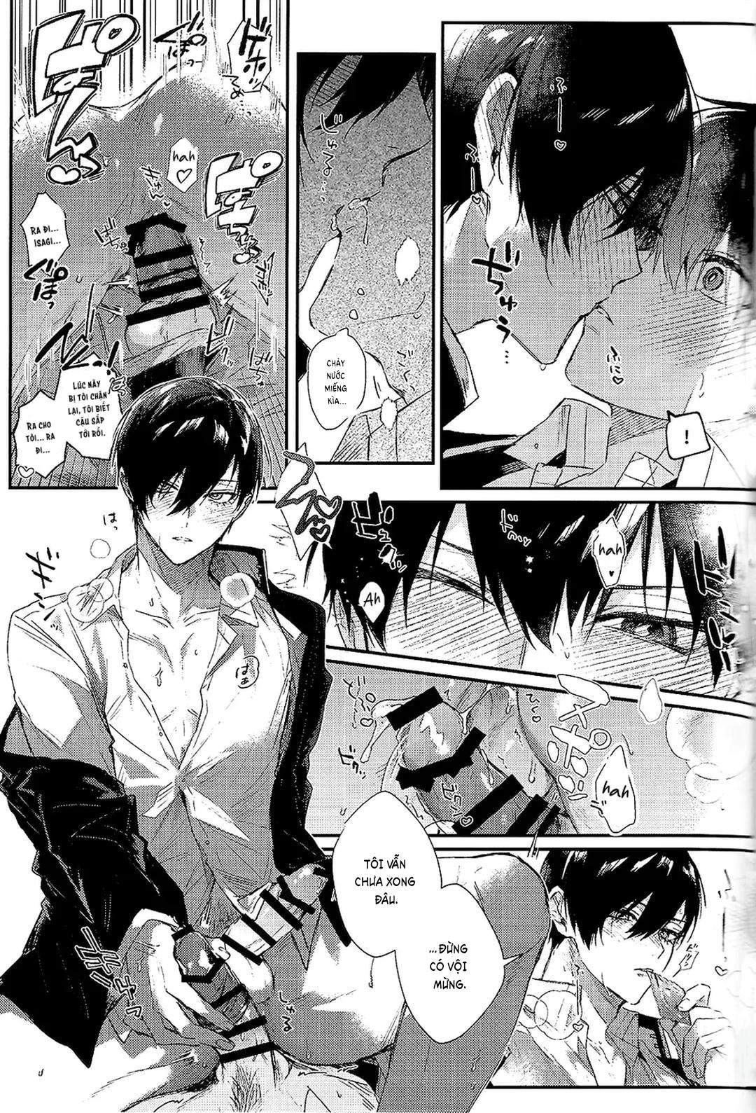 DJ Bluelock Chapter 13 - Next Chapter 14