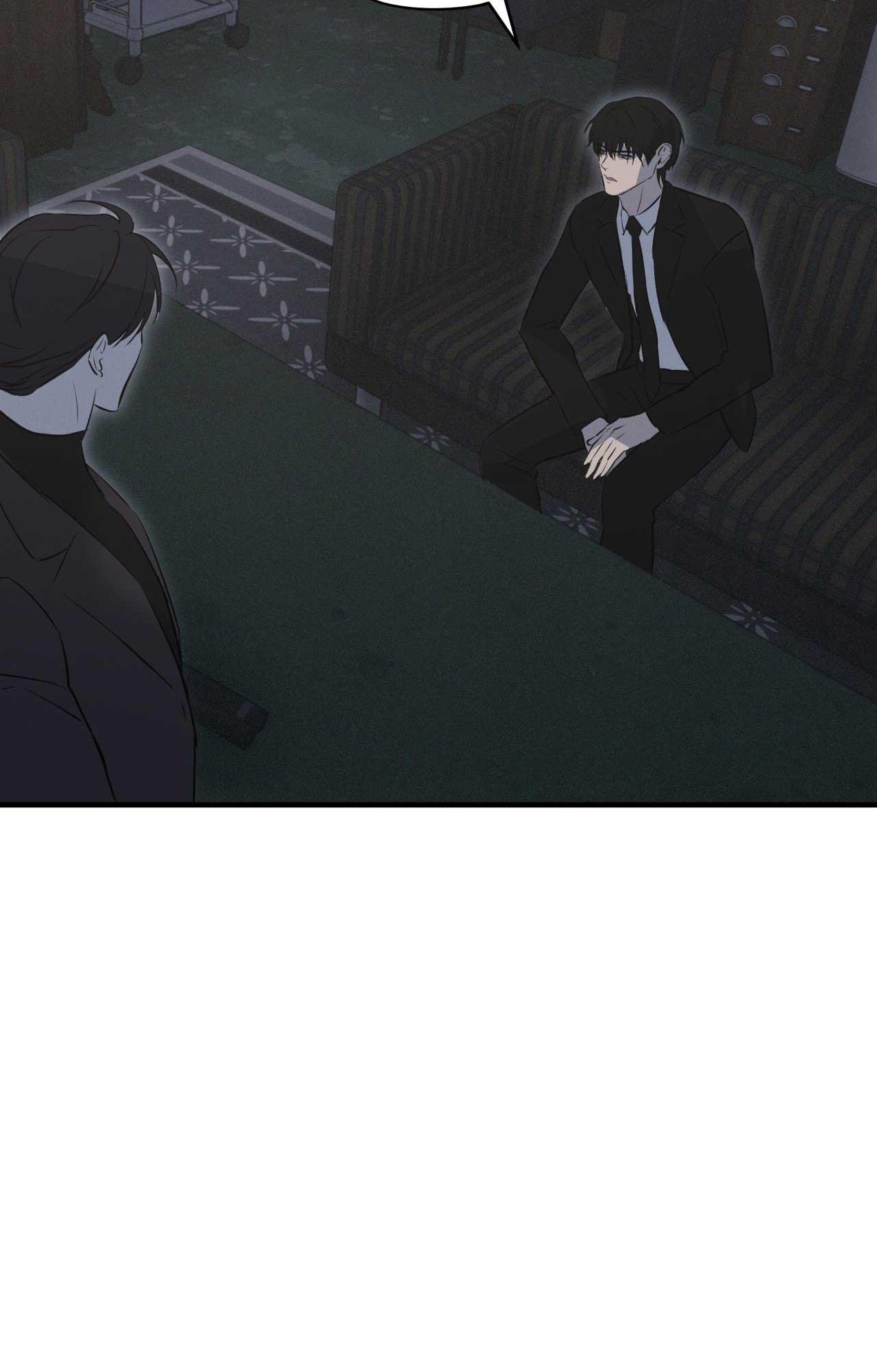 RISKY VICE Chapter 45 - Next Chapter 46