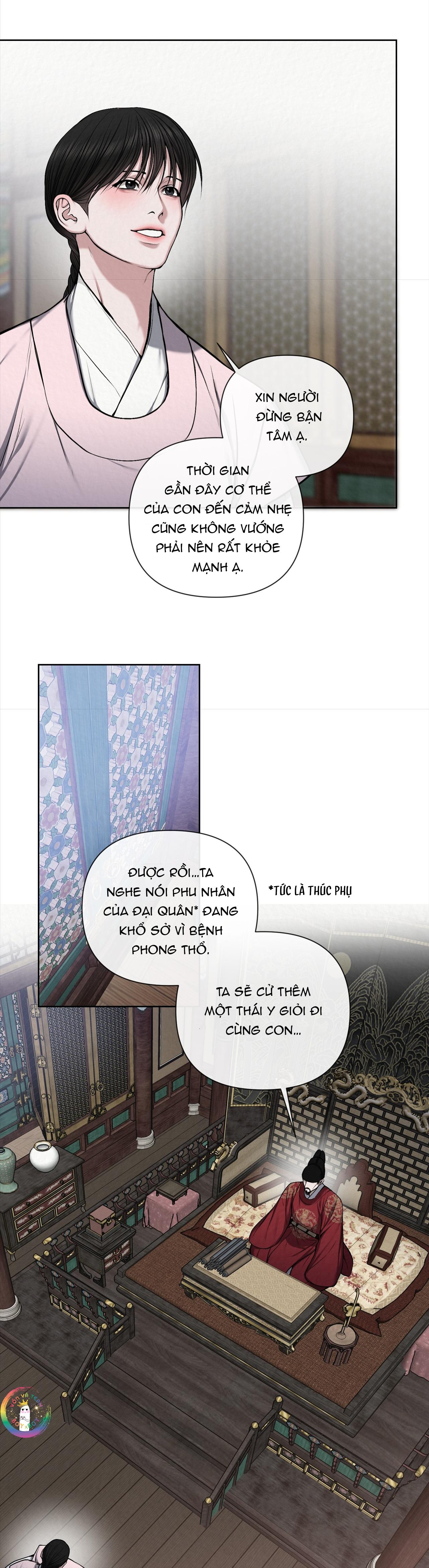Sai Lầm Chapter 5 - Next 