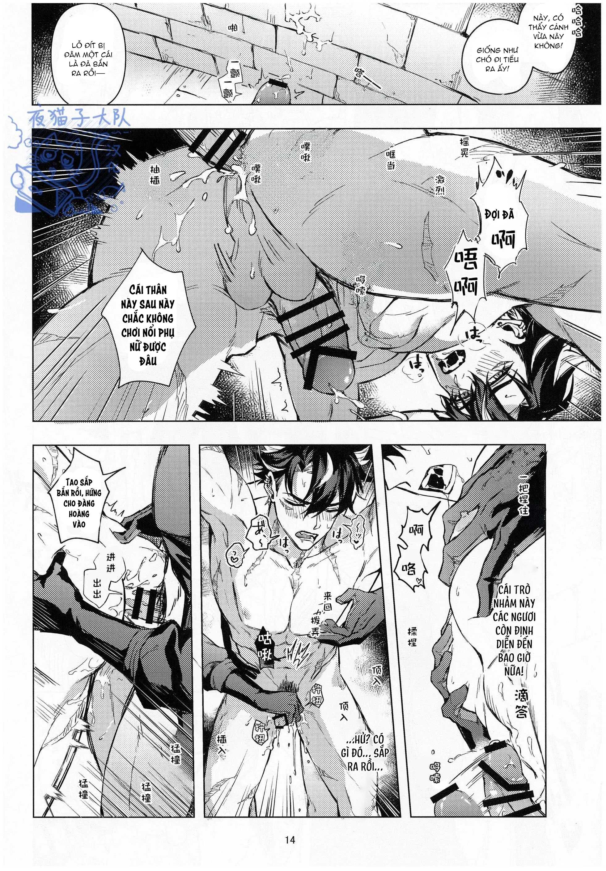 Tổng Hợp Oneshot Genshin Impact Chapter 92 Mob x Wrio - Next Chapter 93
