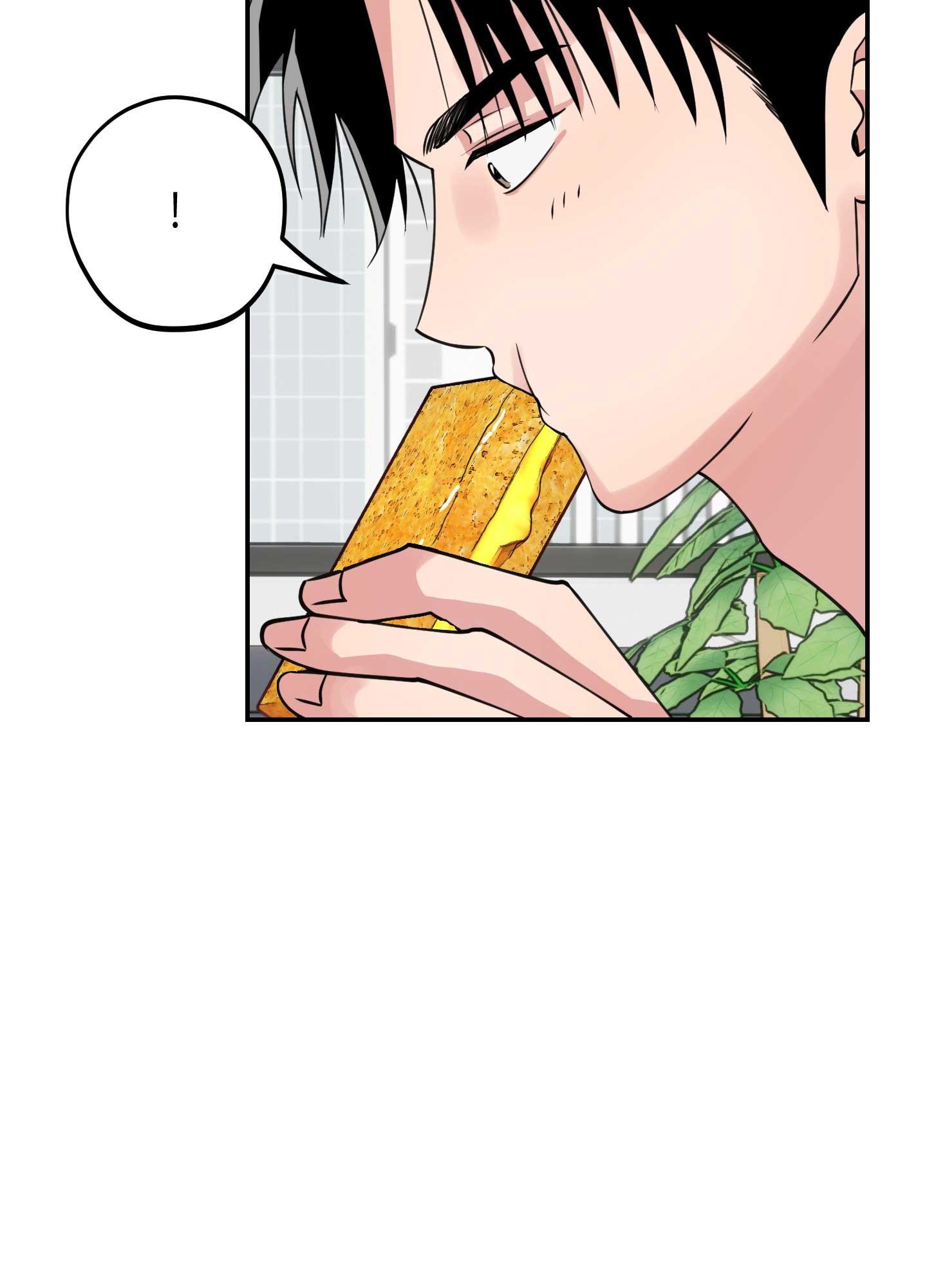 NGHIỆN SEX Chapter 41.7 đẹp trai 7 - Trang 2