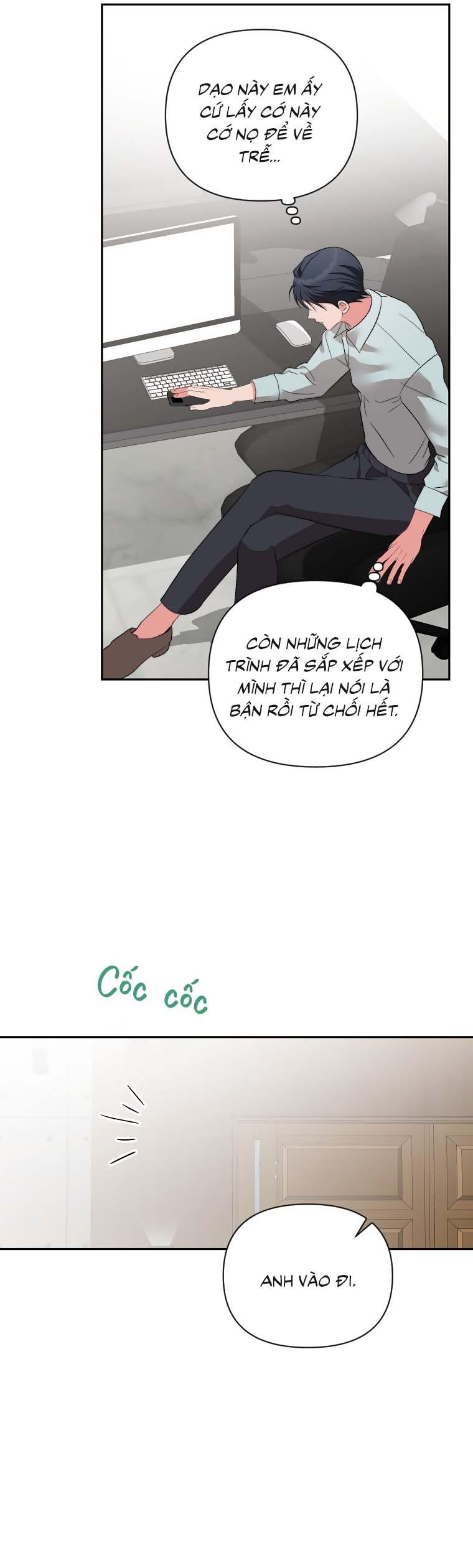 Masquerade Chapter 31 - Trang 2