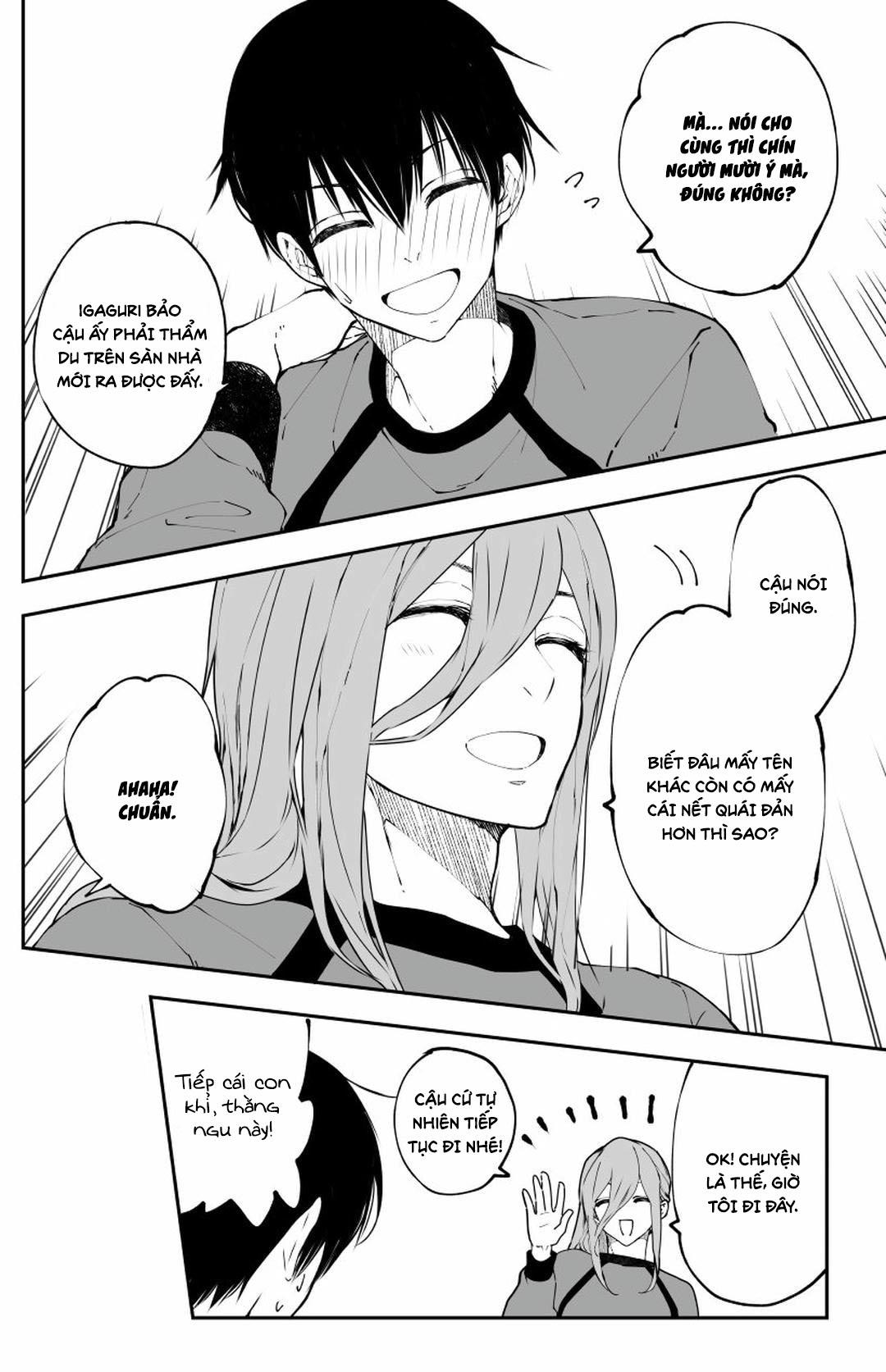 DJ Bluelock Chapter 15 - Next Chapter 16