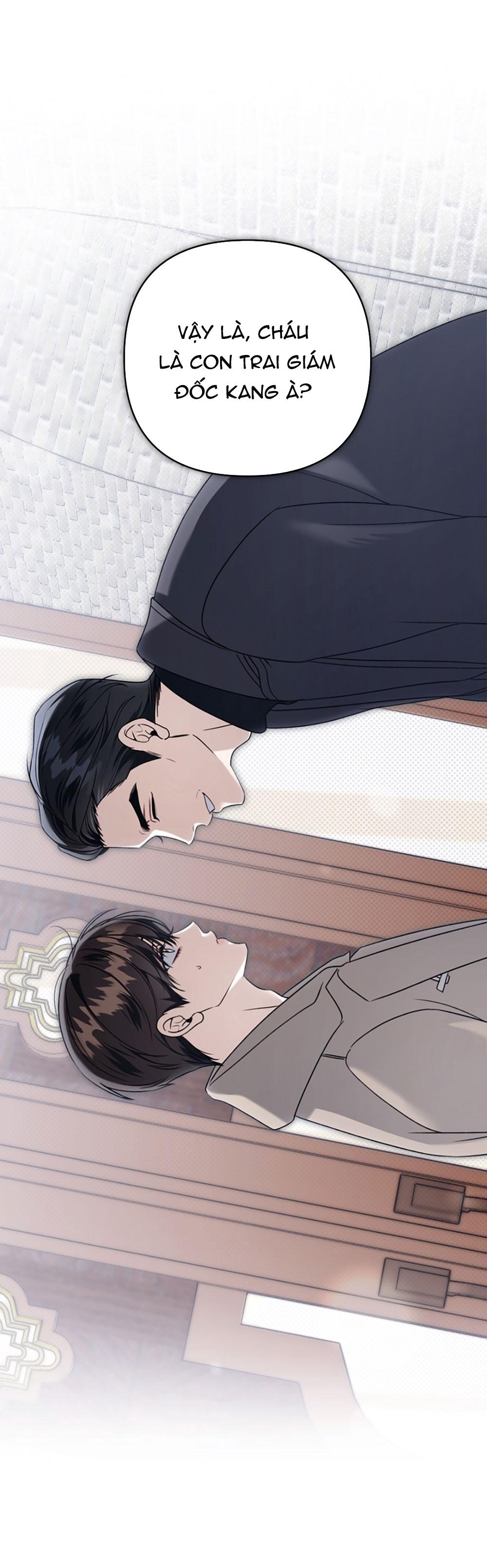 Eighteen's Bed Chapter 25 - Next 