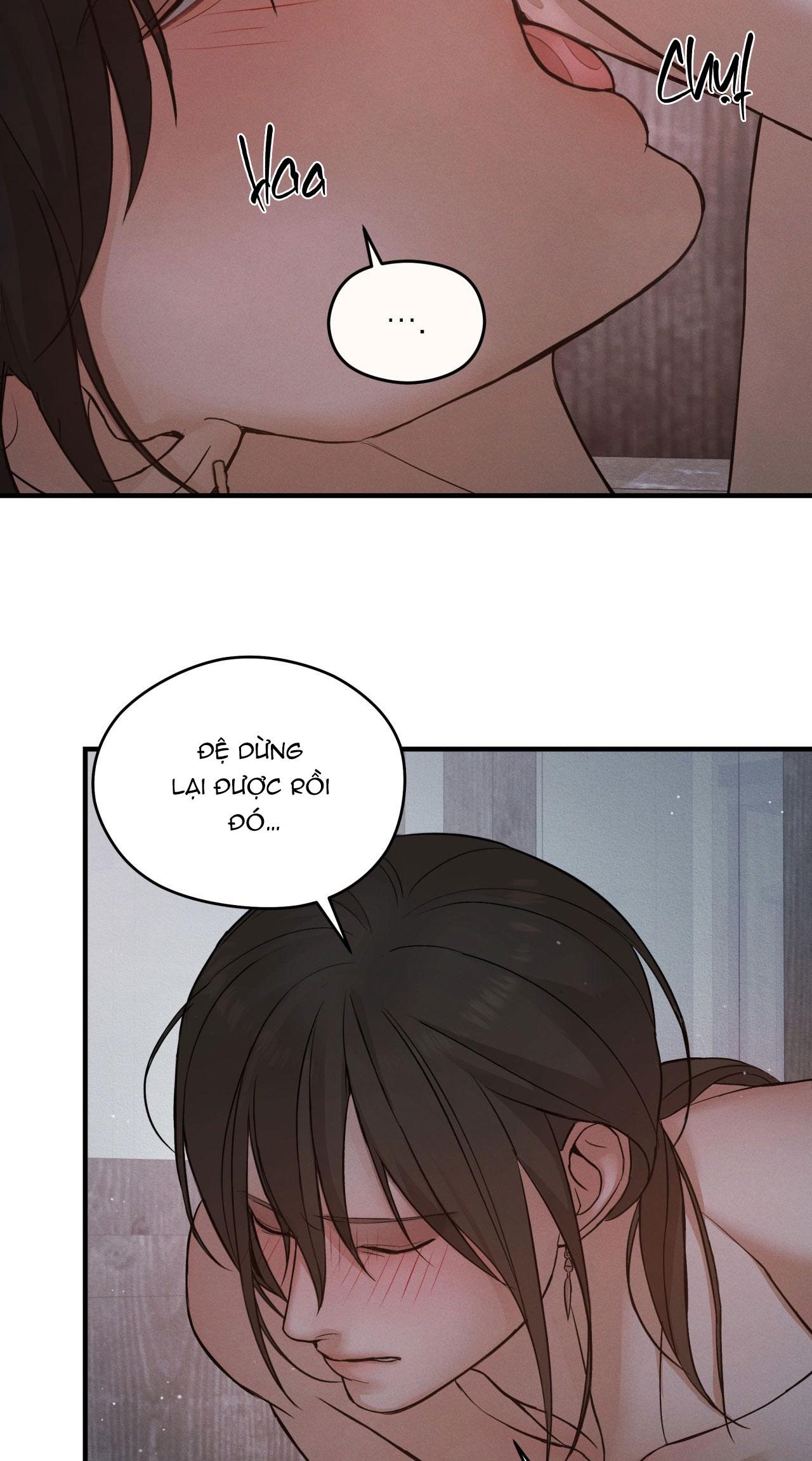 NIGHT END Chapter 4 - Next 