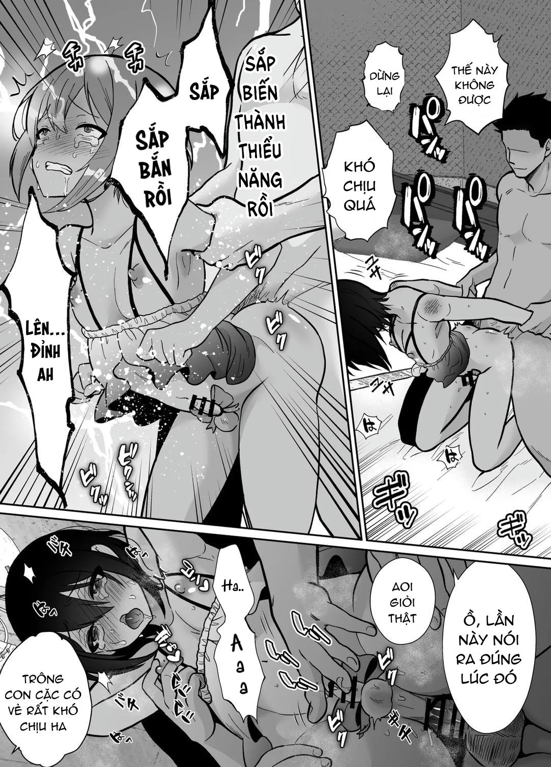 Đutanbao Shota Chapter 89 - Next Chapter 90