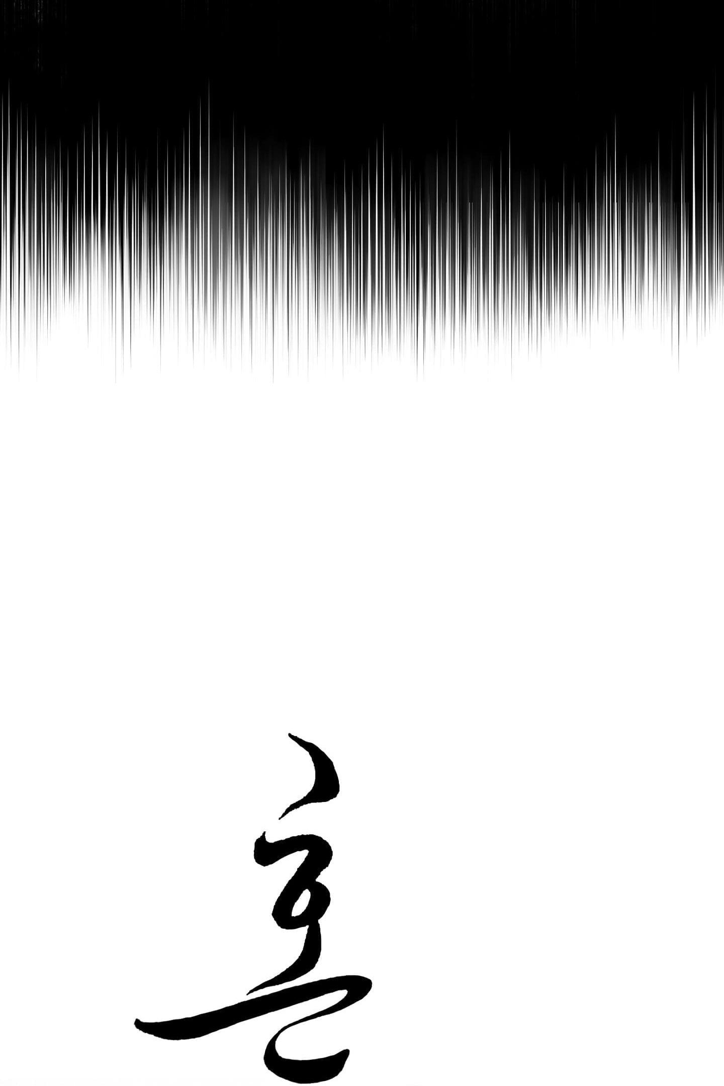 Hỗn Mộng Chapter 42 - Next Chapter 43