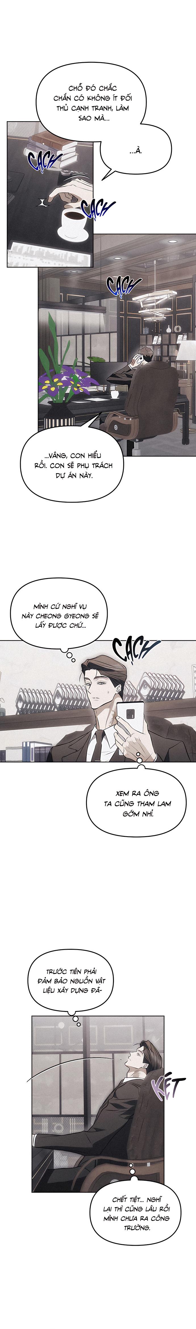 Mouse Trap Chapter 7 - Trang 2