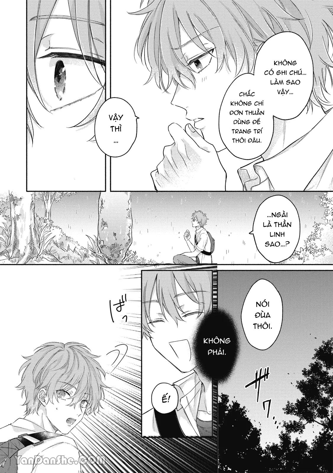 Series BL Manga Chapter 19.1 - Next 
