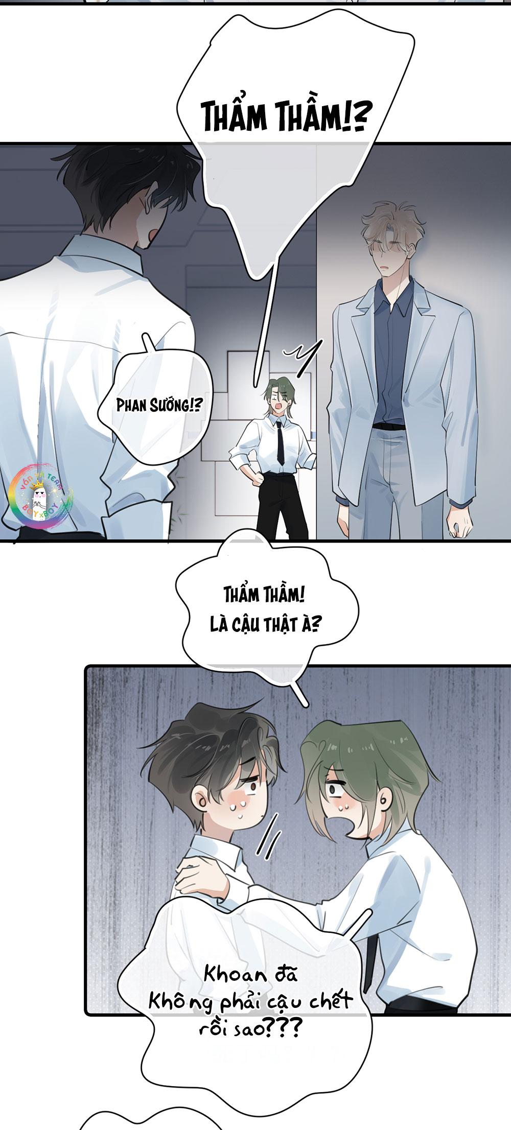 Cậu Vượt Giới Hạn Rồi Chapter 74 - Next 