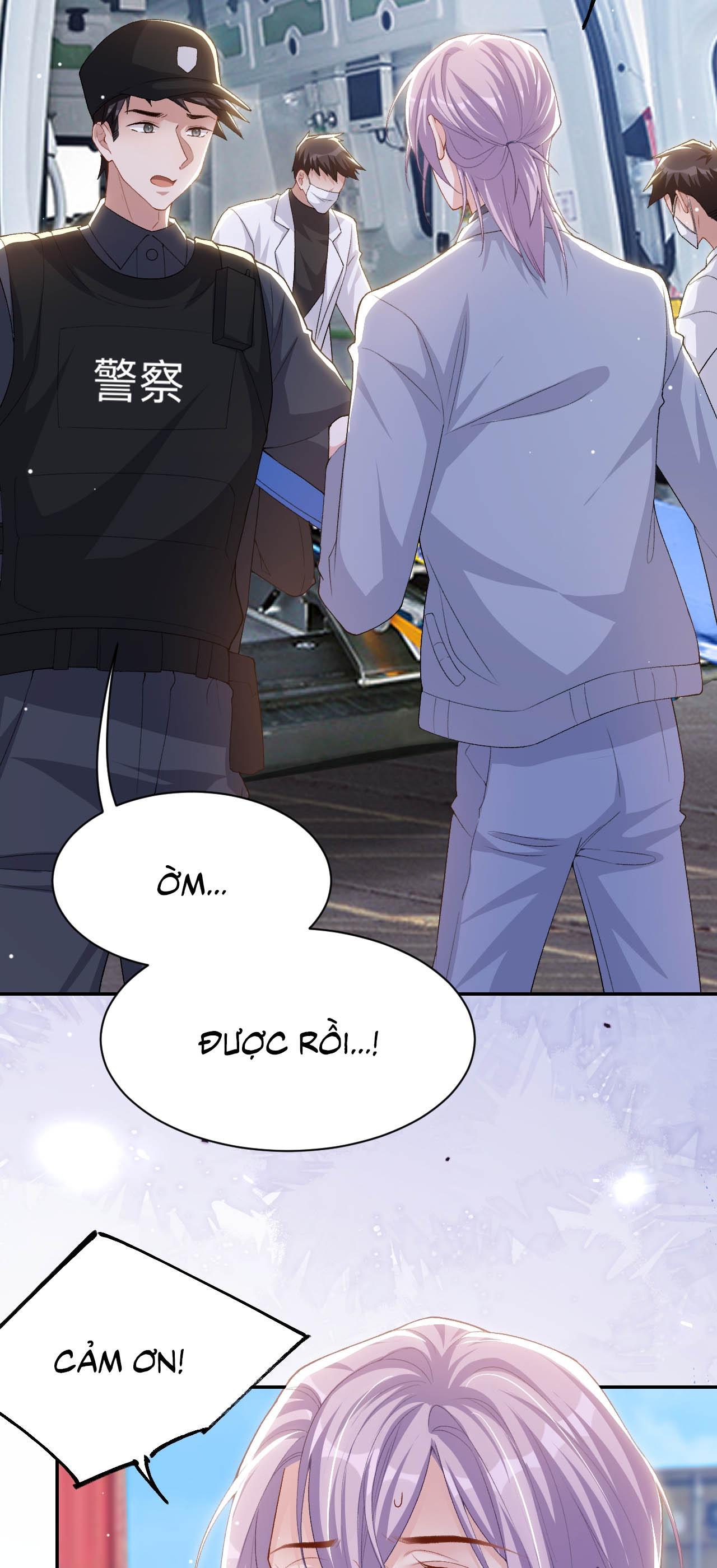 Quan hệ thế thân Chapter 209 - Next 