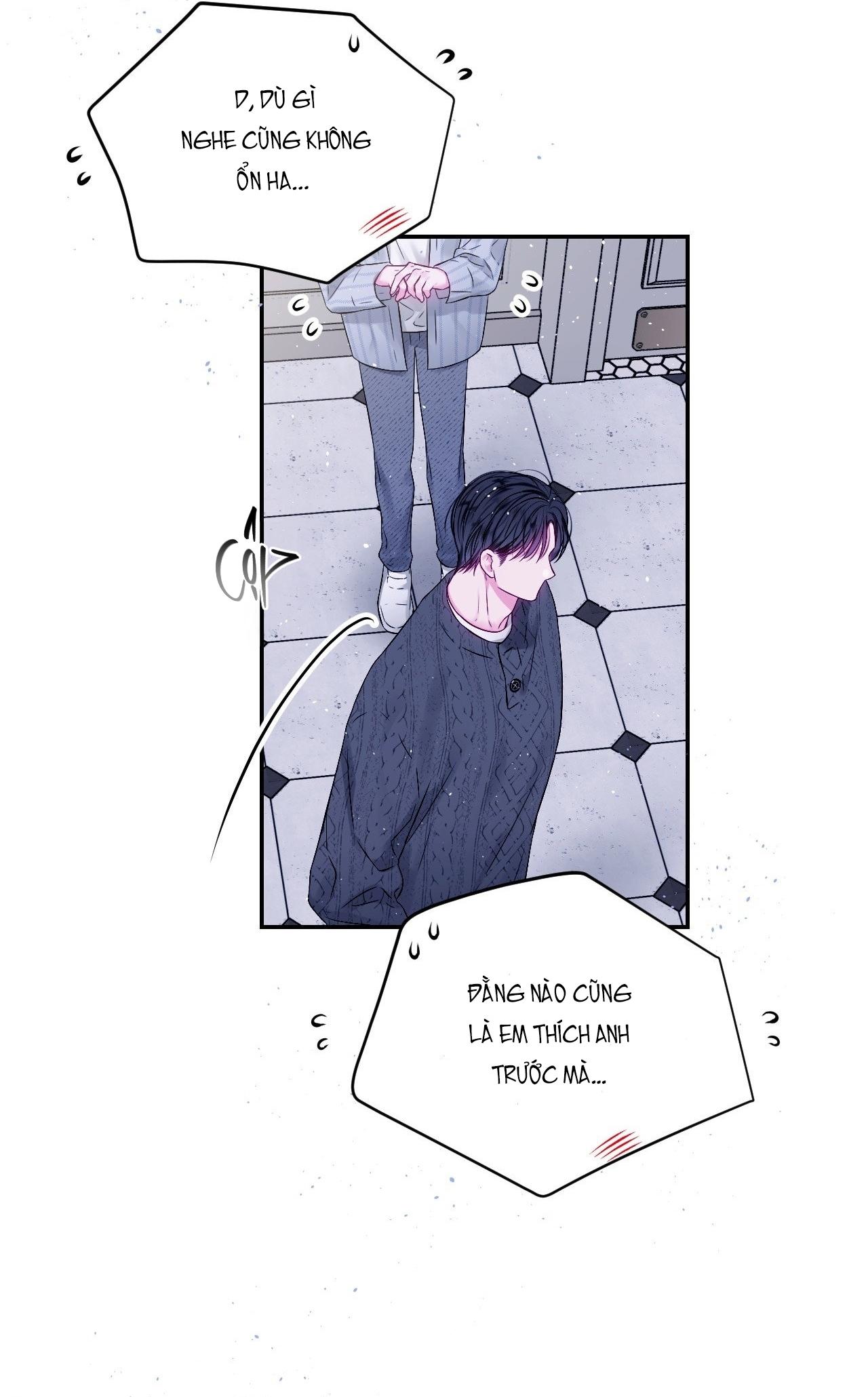 IMPERFECTLY US Chapter 12 - Next 