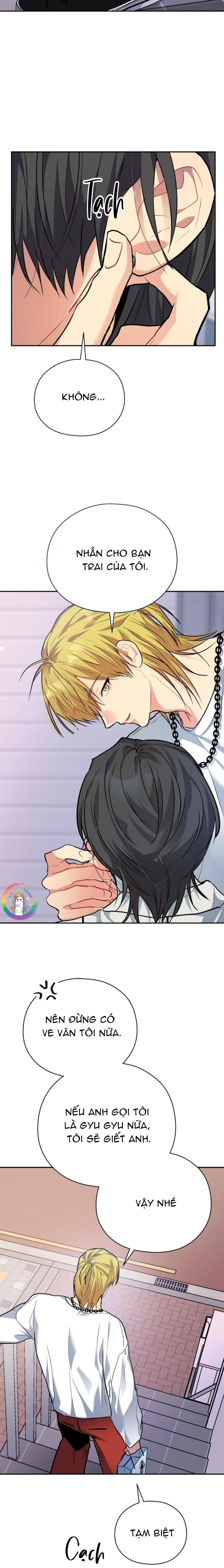 Nếu Như Cậu Bạn Hàng Xóm Là Vampire? Chapter 86 - Next 