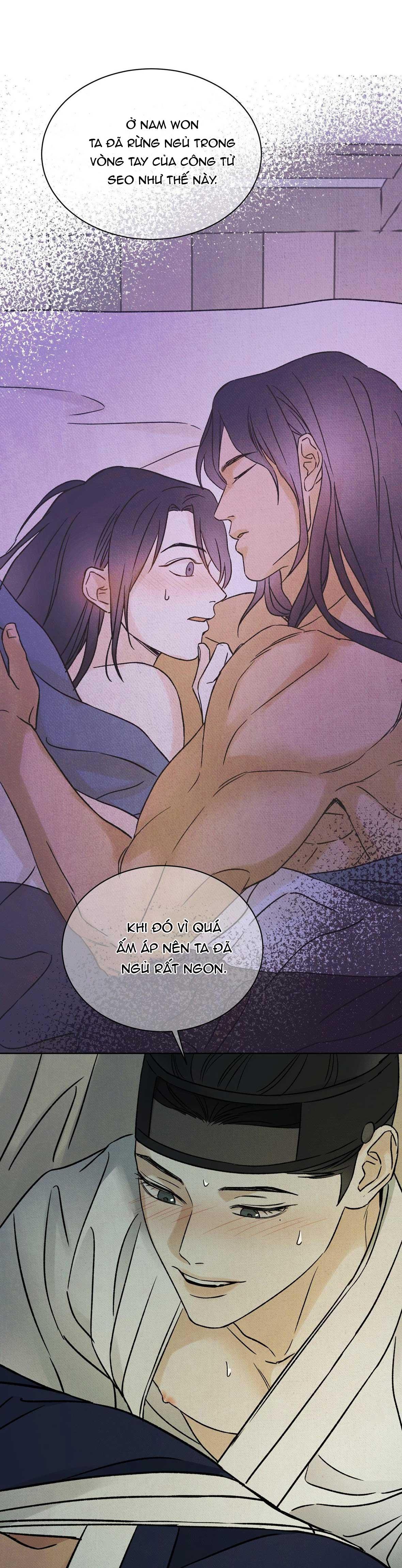 MONG RYONGJEON Chapter 37 - Next 