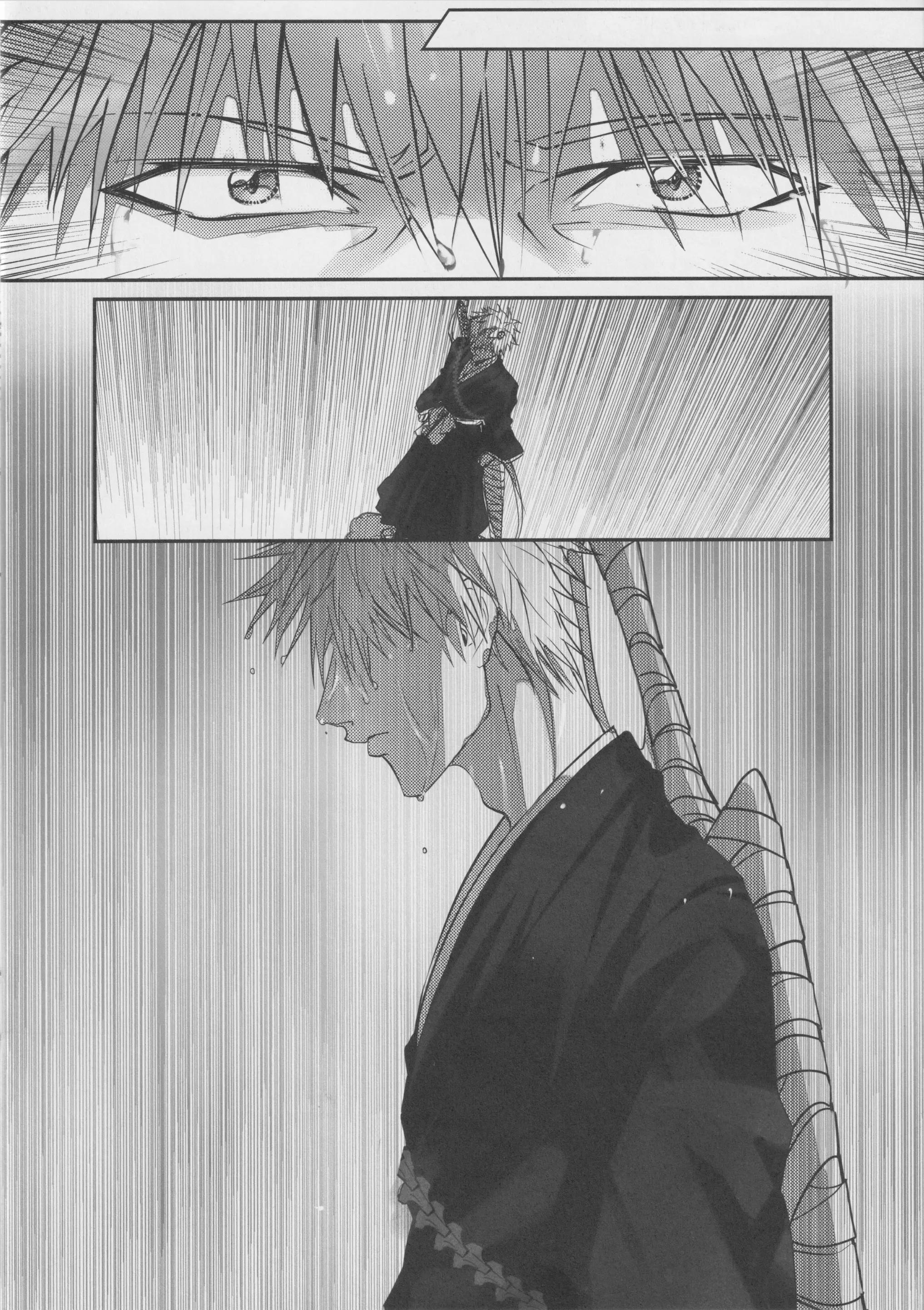 Tuyển tập truyện doujinshi Chapter 339 - Next Chapter 340