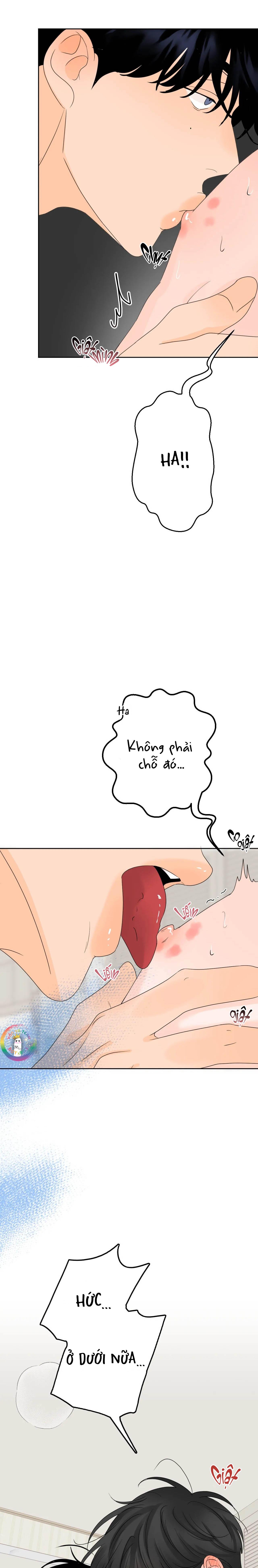 Ranh Giới Mùi Hương Chapter 16 H++++ - Trang 2