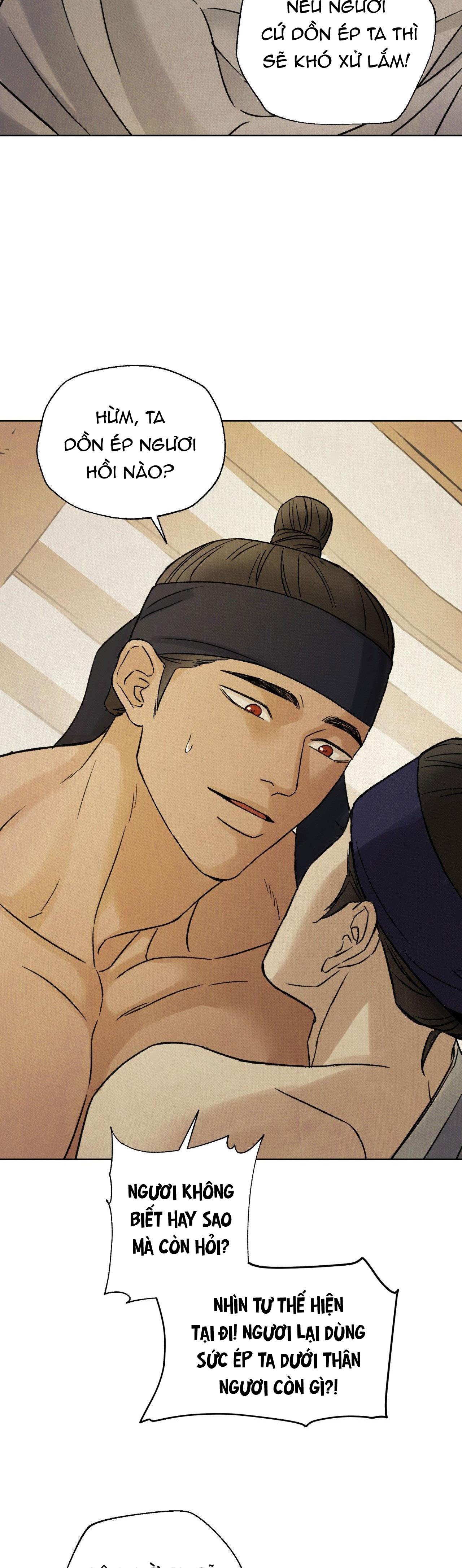 MONG RYONGJEON Chapter 44 - Next 