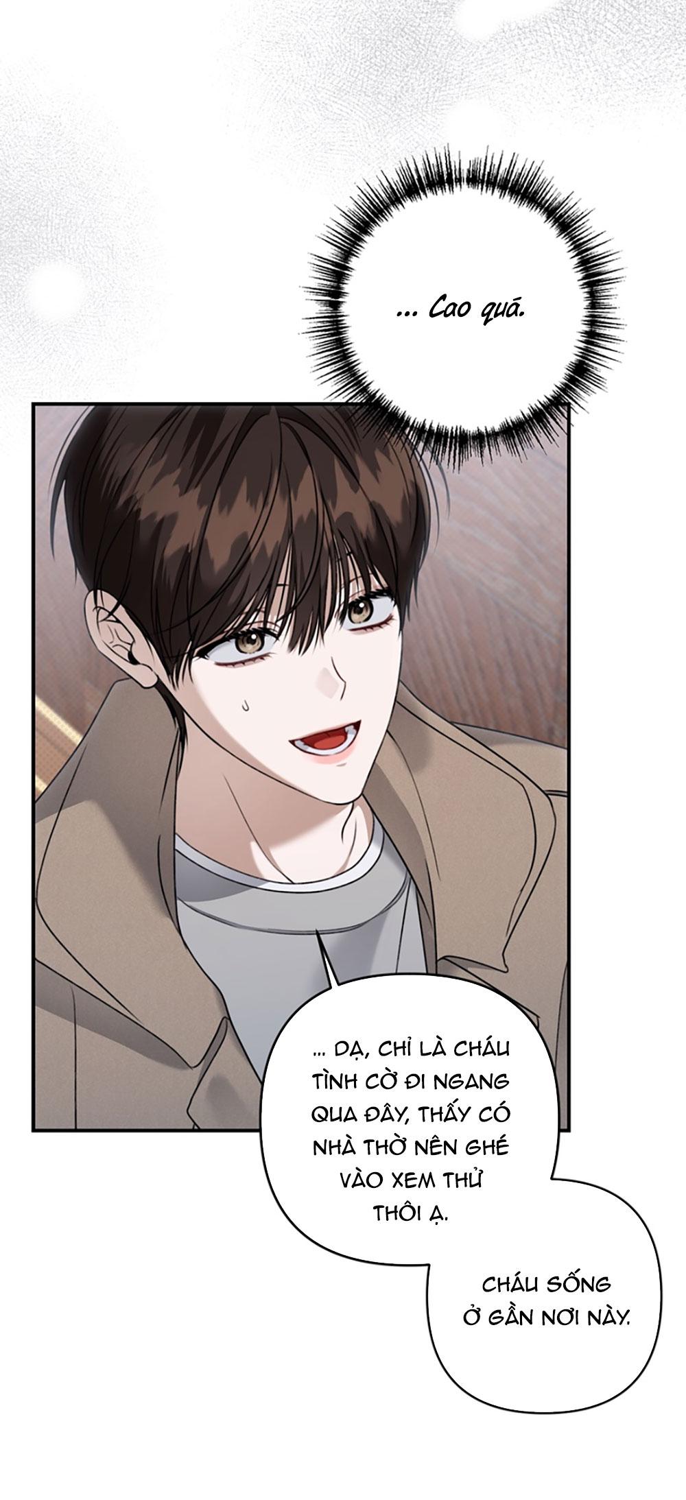 Eighteen's Bed Chapter 25 - Next 