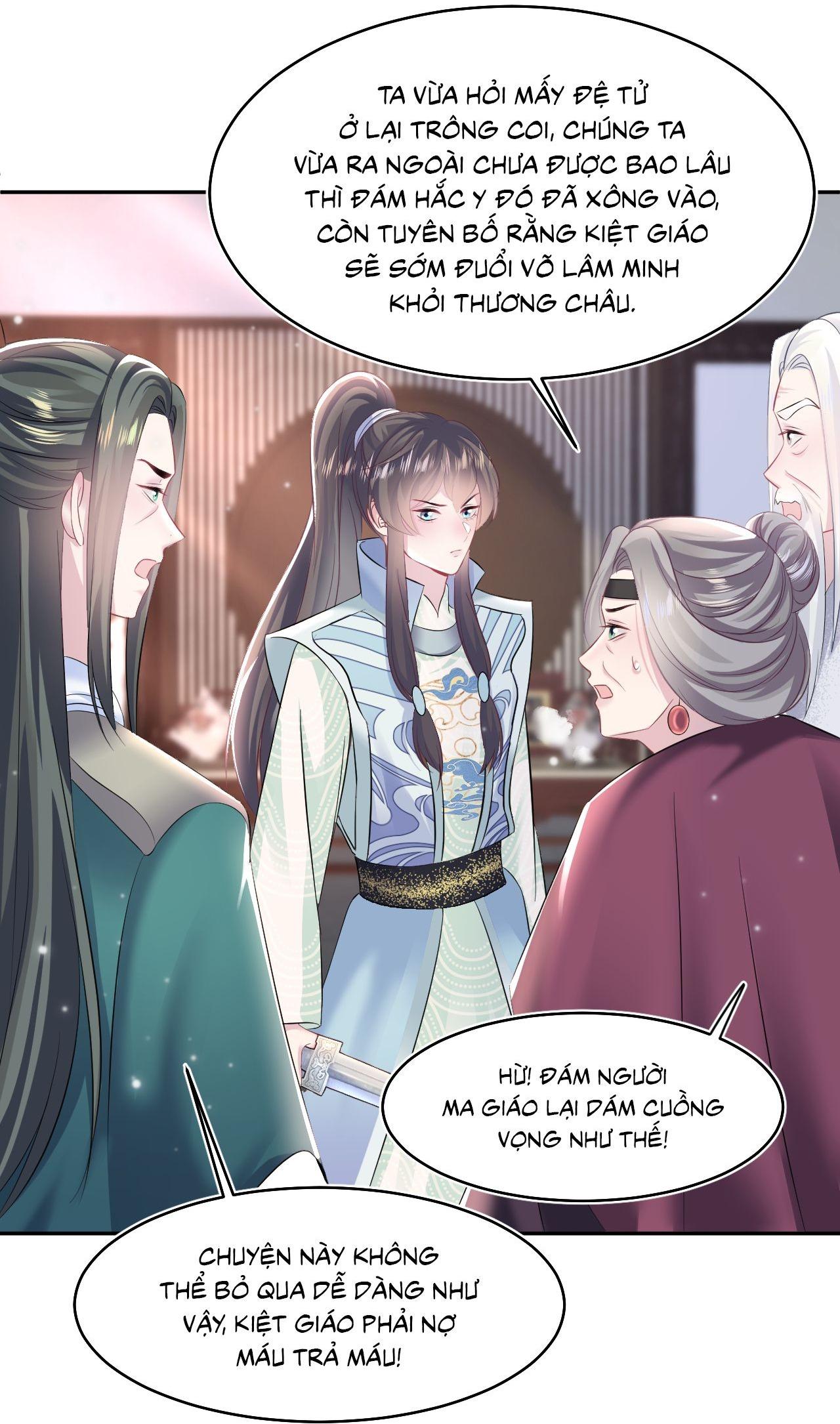 Tuyệt mỹ bạch liên hoa online dạy học Chapter 98 - Next Chapter 99