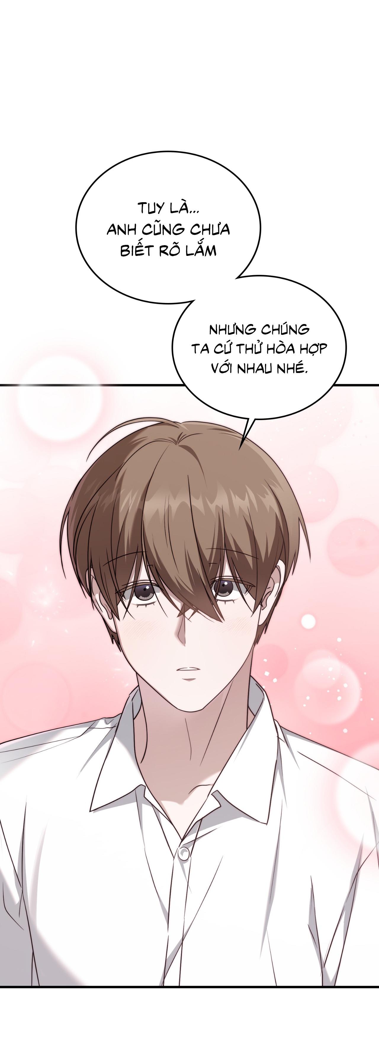 Guild member Chapter 86 - Next 