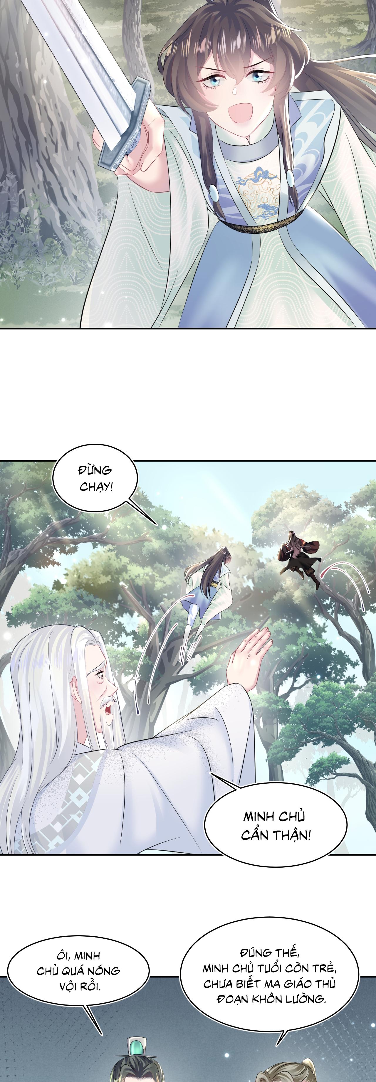 Tuyệt mỹ bạch liên hoa online dạy học Chapter 106 - Next Chapter 107