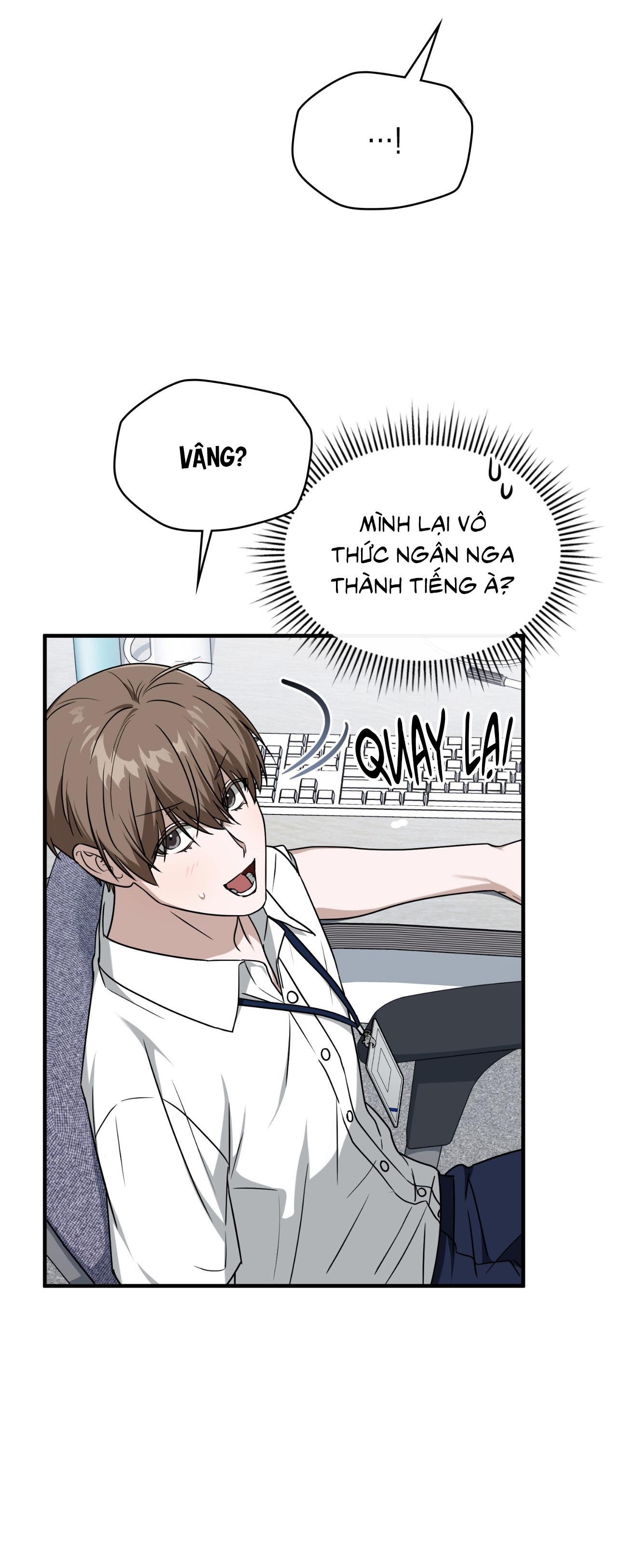 Guild member Chapter 84 - Next 