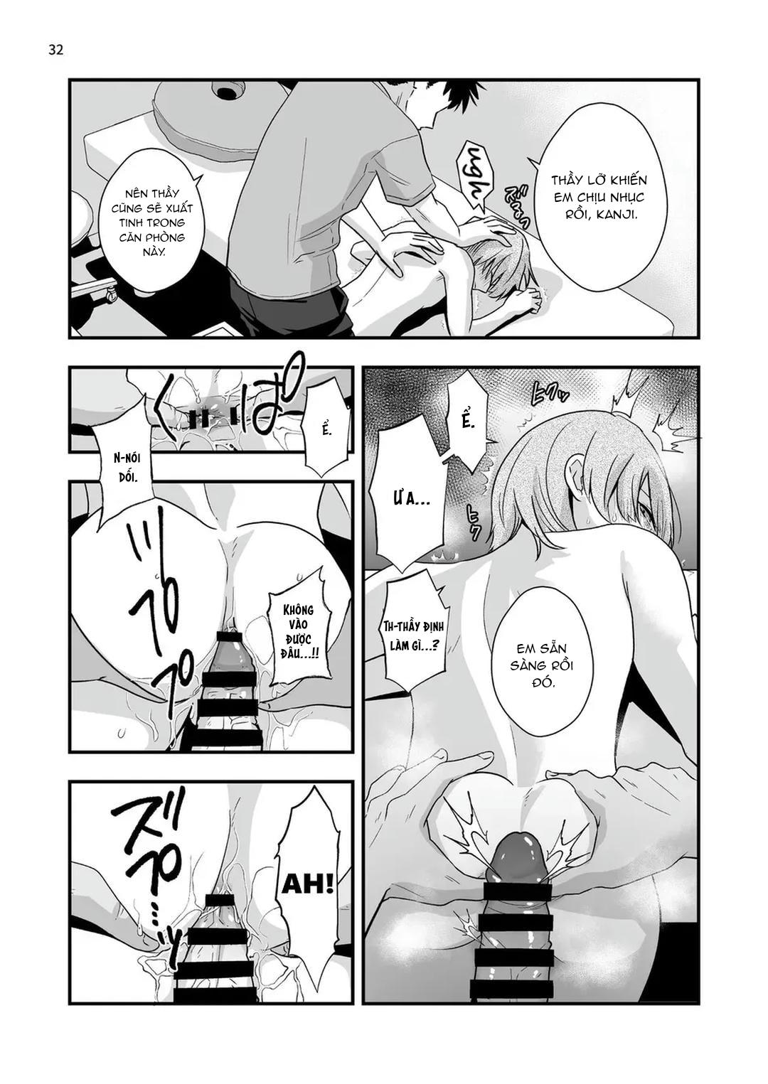 Đutanbao Shota Chapter 83 - Next Chapter 84