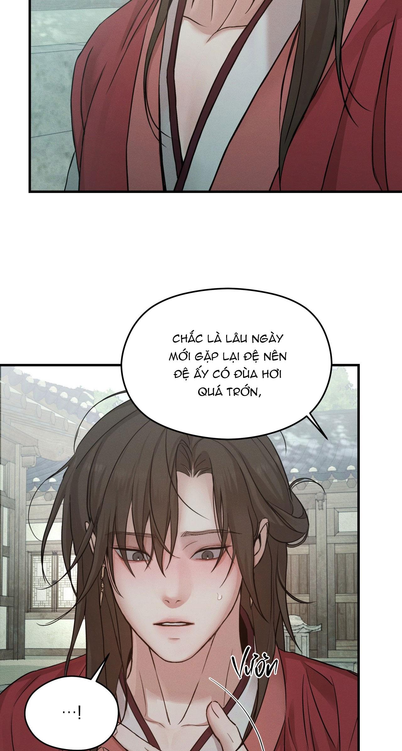 NIGHT END Chapter 3 - Next 