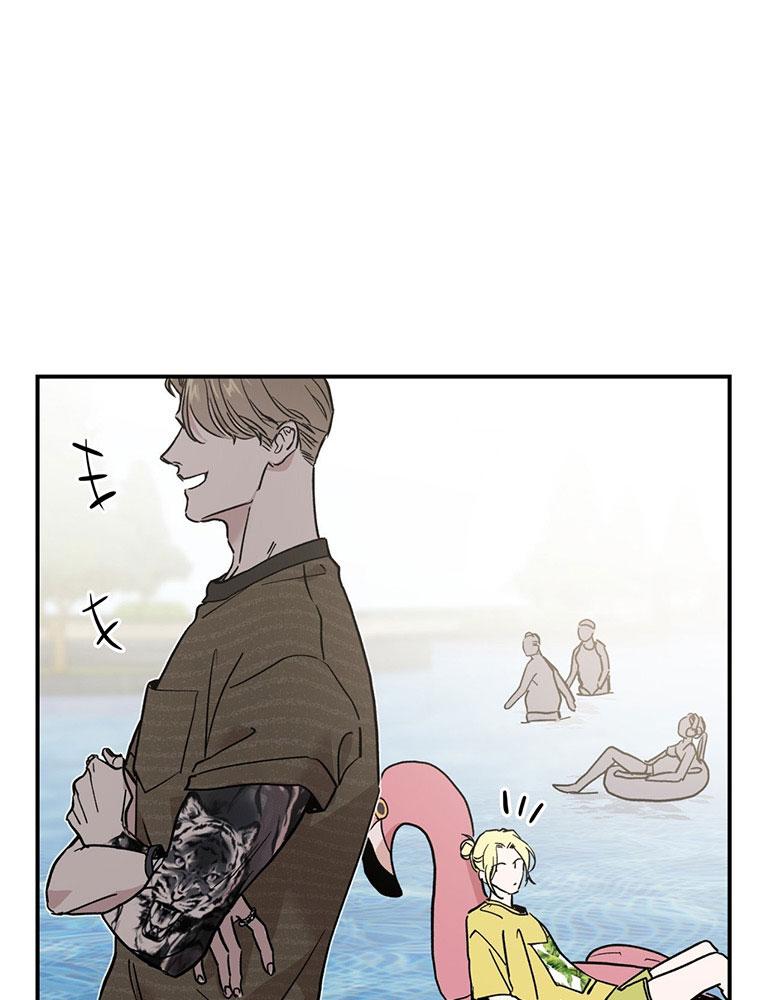 QUẢ TÁO ĐỘC Chapter 6 - Trang 2