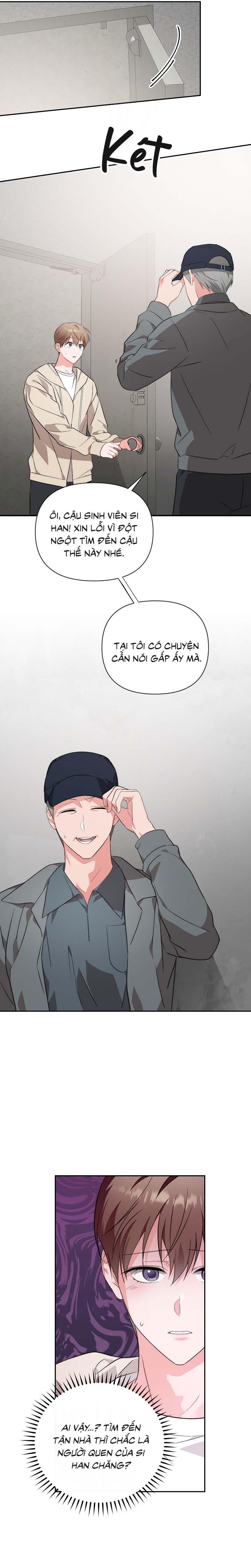 [Vicera] Masquerade Chapter 24 - Next Chapter 25