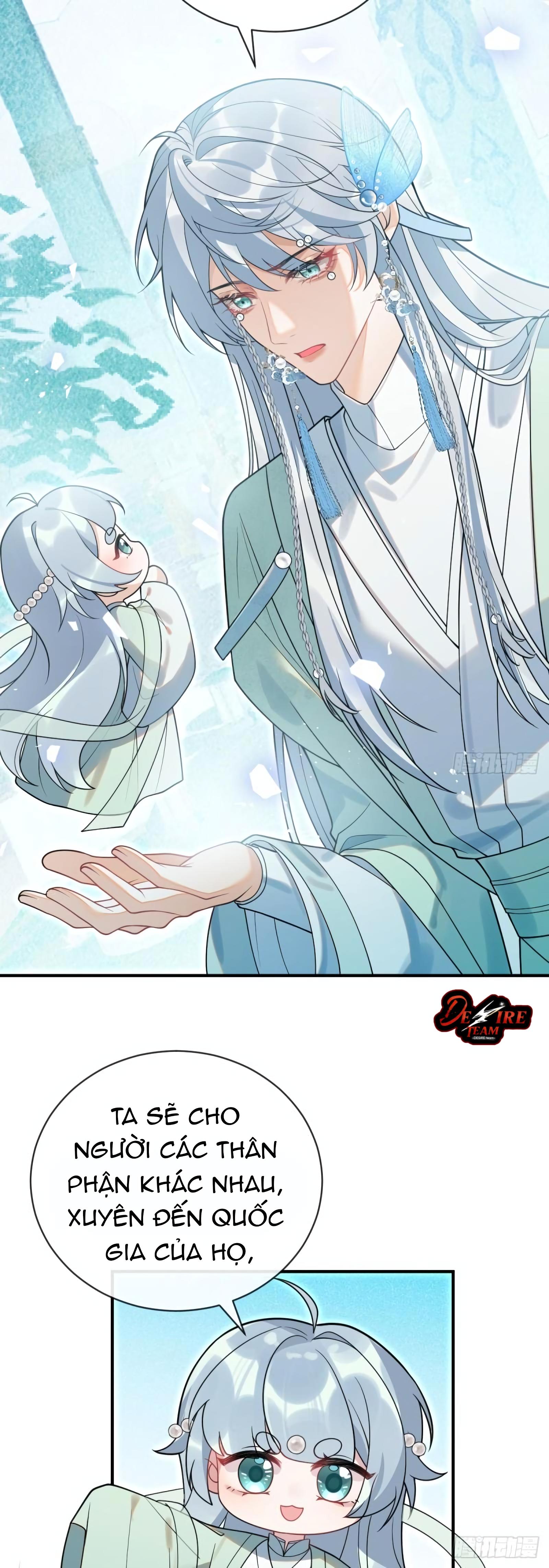 Lấy Châu Báu Làm Sính Lễ Chapter 1 1+2 - Trang 2
