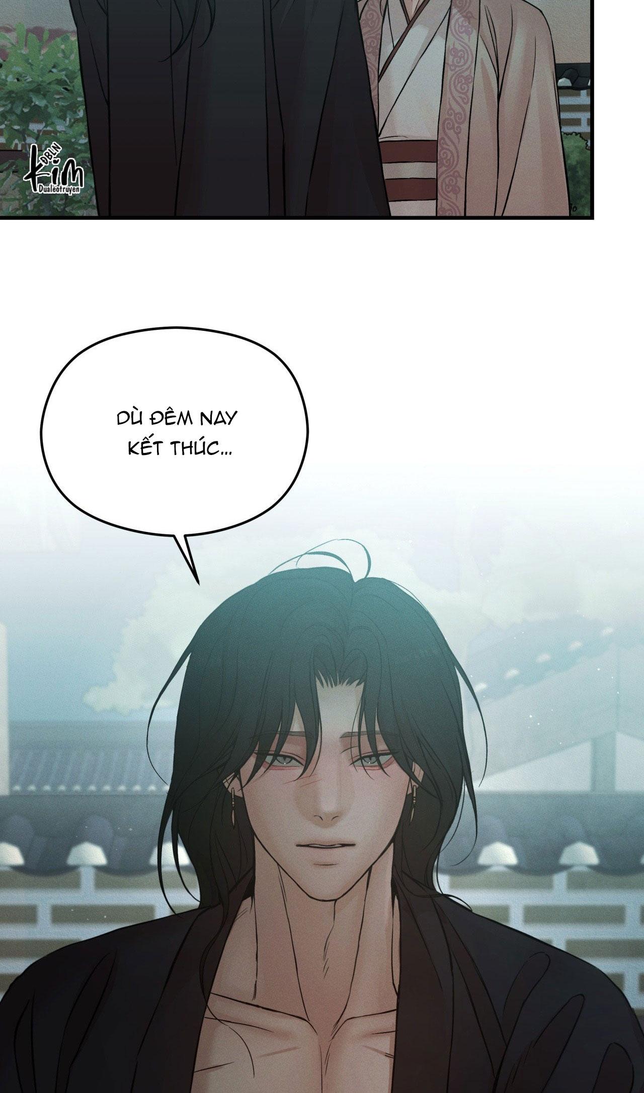 NIGHT END Chapter 6 end - Next 