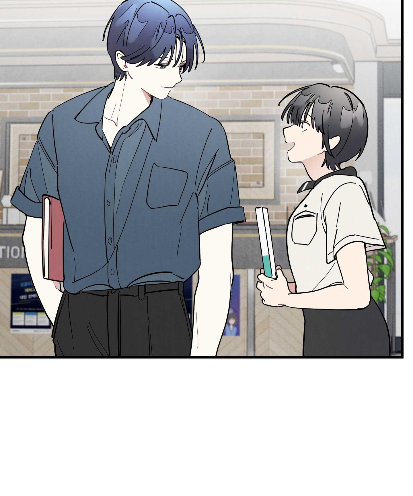 One-Room TA Chapter 47 - Next Chapter 48