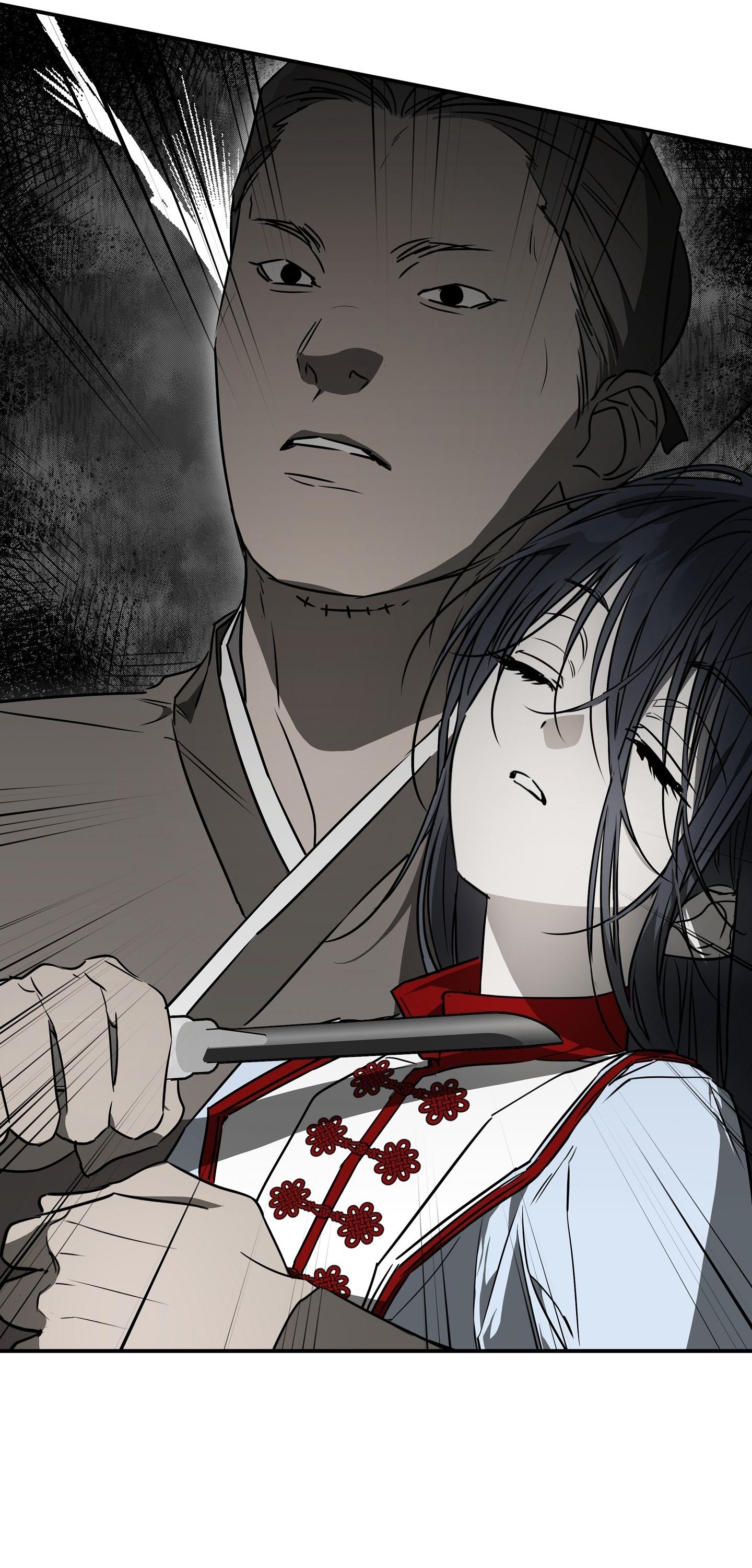 KHI MẶT TRỜI LÓ DẠNG Chapter 14 - Next Chapter 15