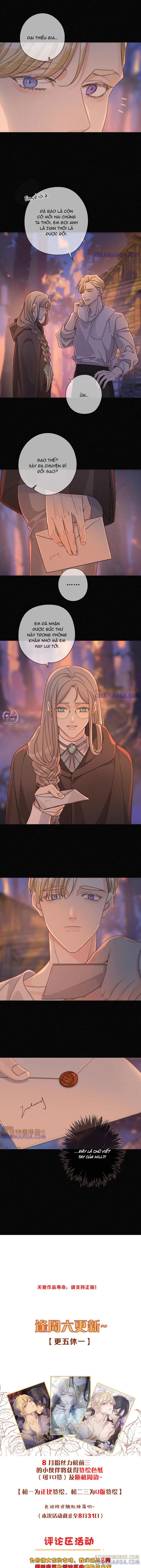 Khốn Thú Chi Nhiễm Chapter 75 - Next 