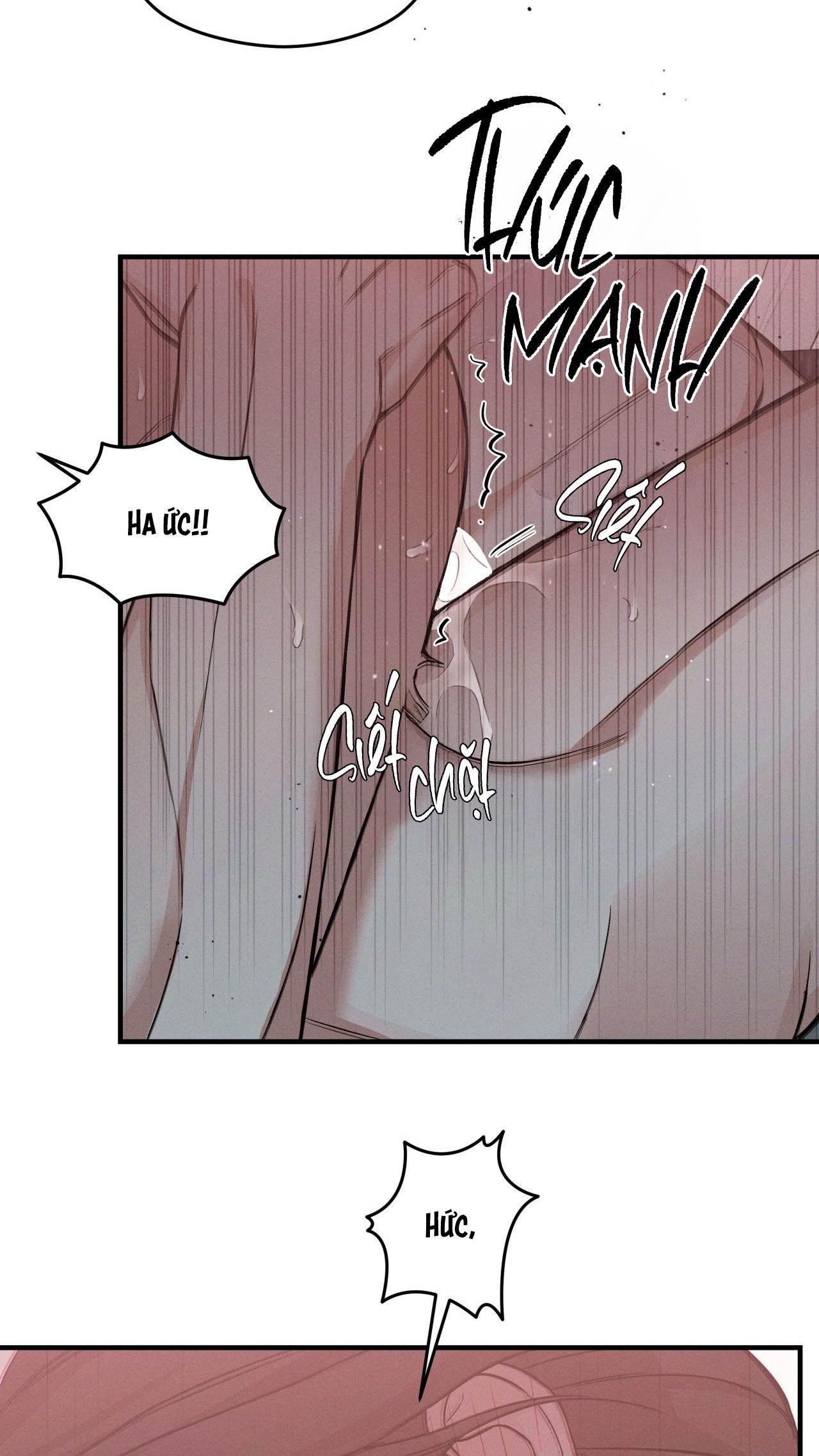 NIGHT END Chapter 5 - Next 