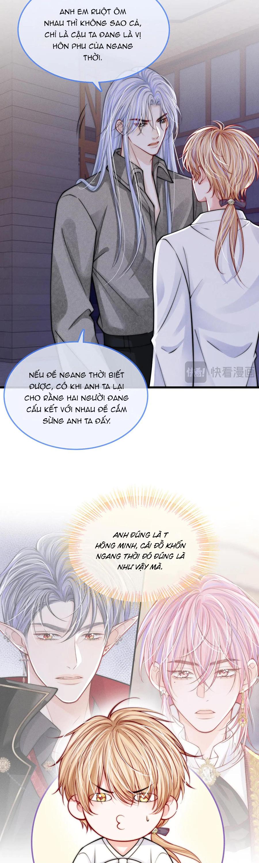 Không Thân Mật Sẽ Tiêu Đời Chapter 42 - Next 