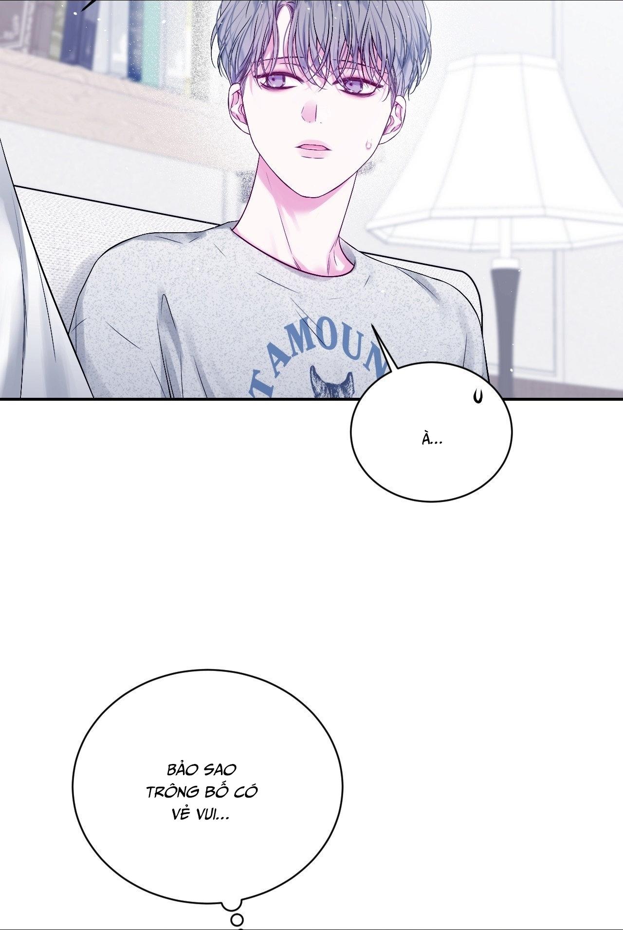 IMPERFECTLY US Chapter 14 - Next 