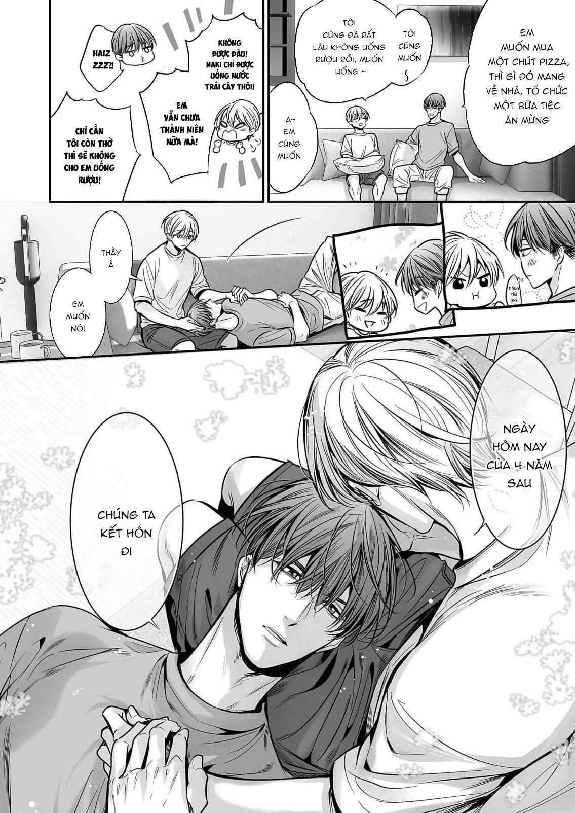 Series BL Manga Chapter 18.9 - Next Chapter 19.1