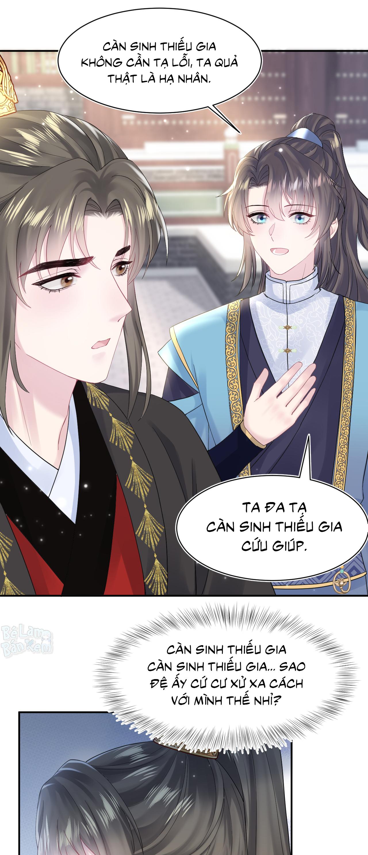 Tuyệt mỹ bạch liên hoa online dạy học Chapter 177 - Next Chapter 178