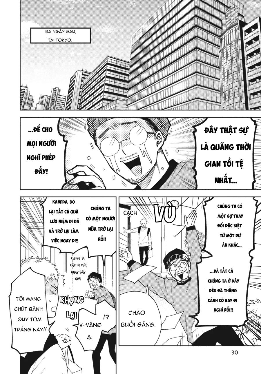 Tiền bối, Đây Tuyệt Đối Không Phải Là Yêu! Chapter 11 - Trang 2