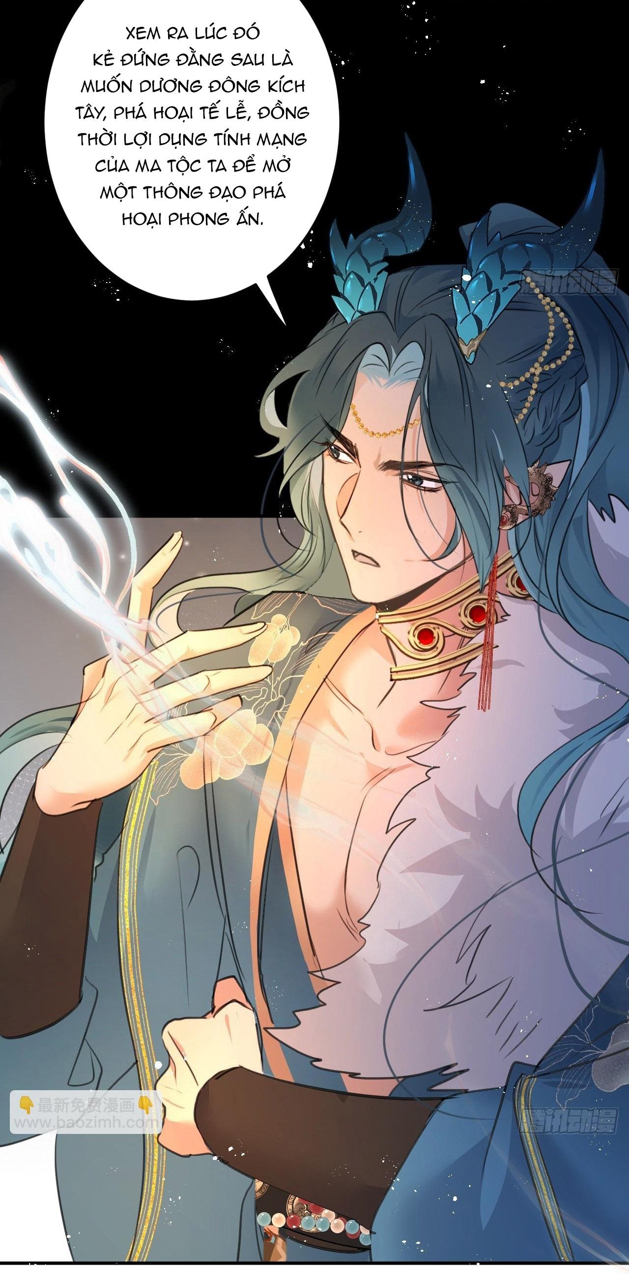 Dạ Bạch Chapter 3 - Next 