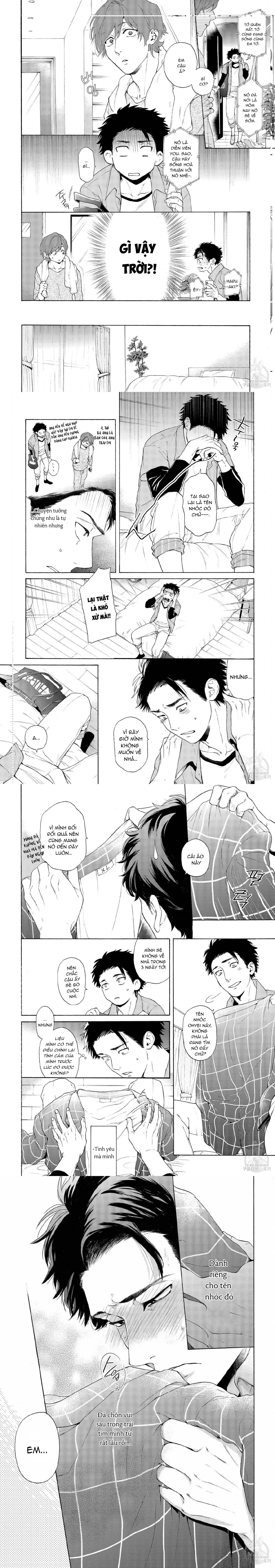 Series BL Manga Chapter 22.1 - Next 