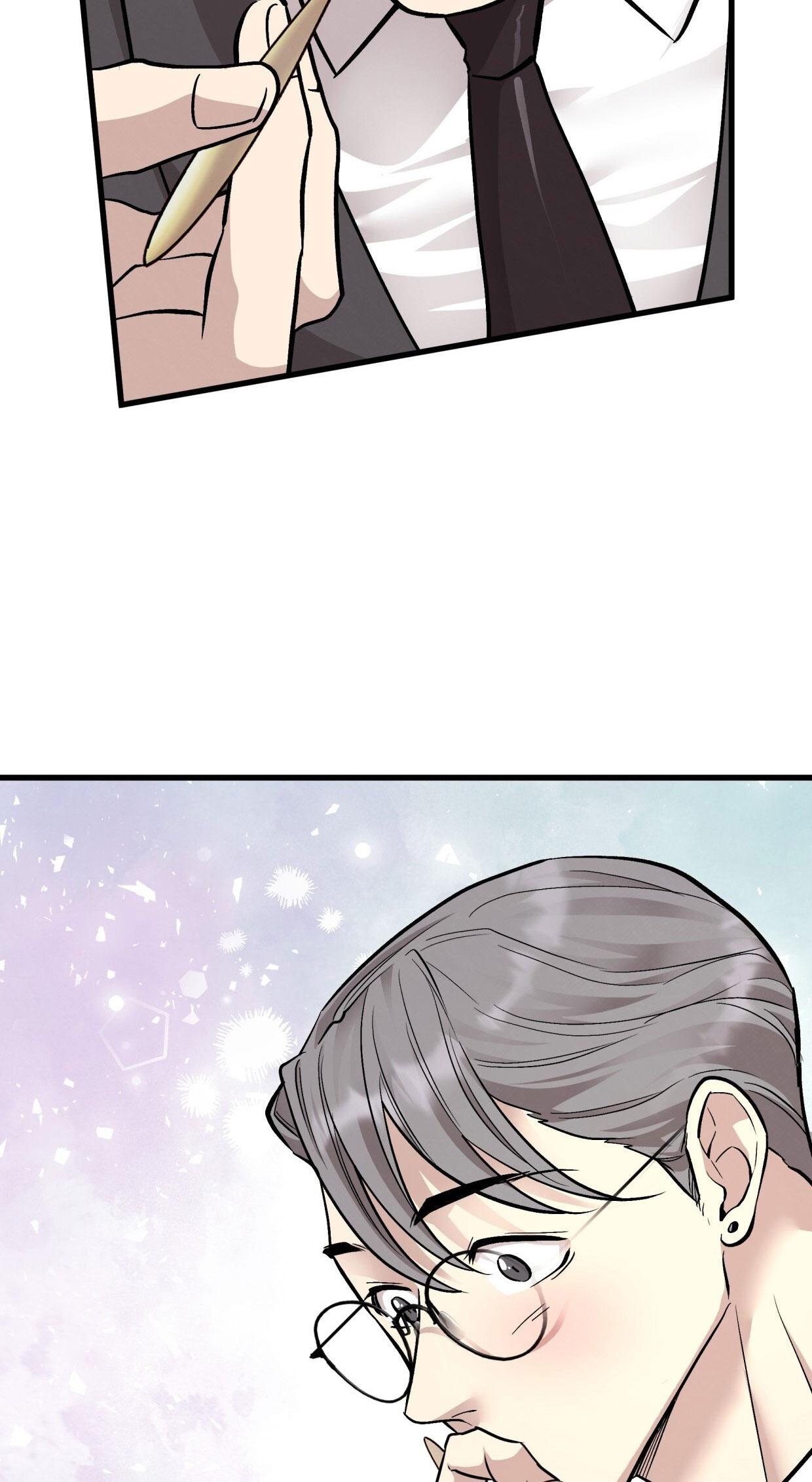 HONEY BEAR Chapter 75 - Trang 2