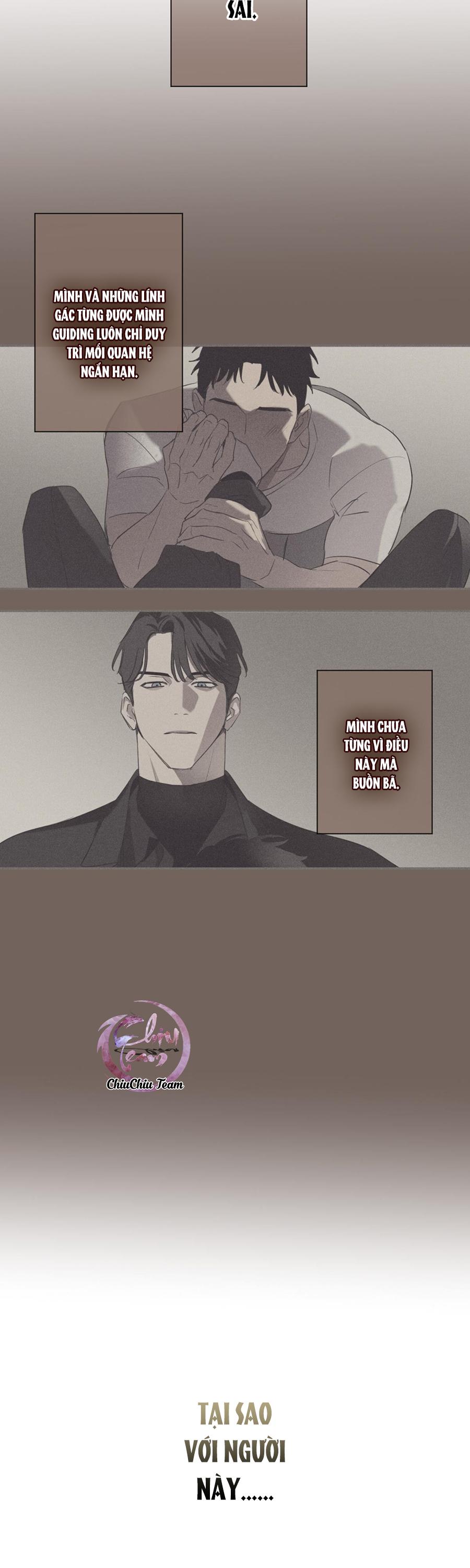 Sổ Ghi Chép Của Lính Gác Cấp C Chapter 16 - Trang 2